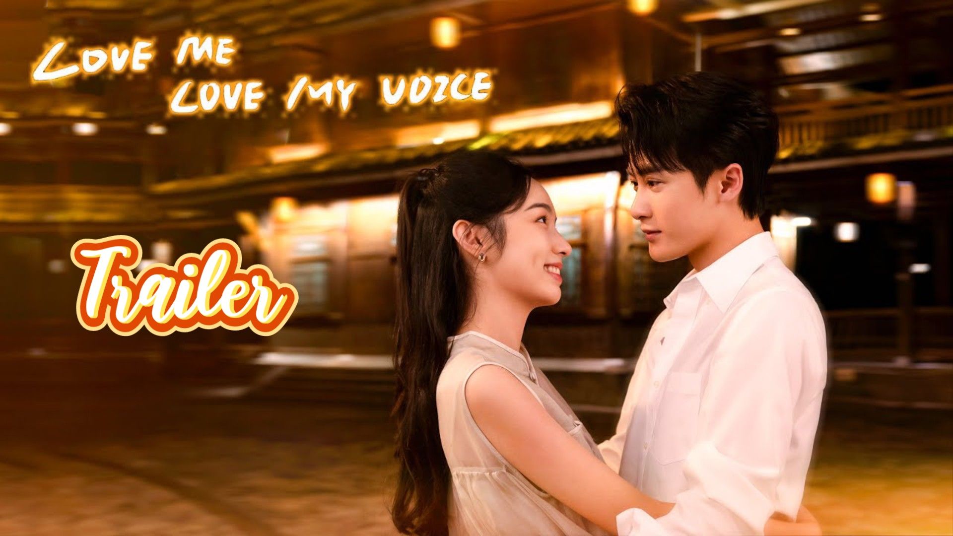 สื่อรักผ่านเสียง [บรรยายไทย] 1-33จบ