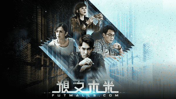 [บรรยายไทย]  1-8(จบ)