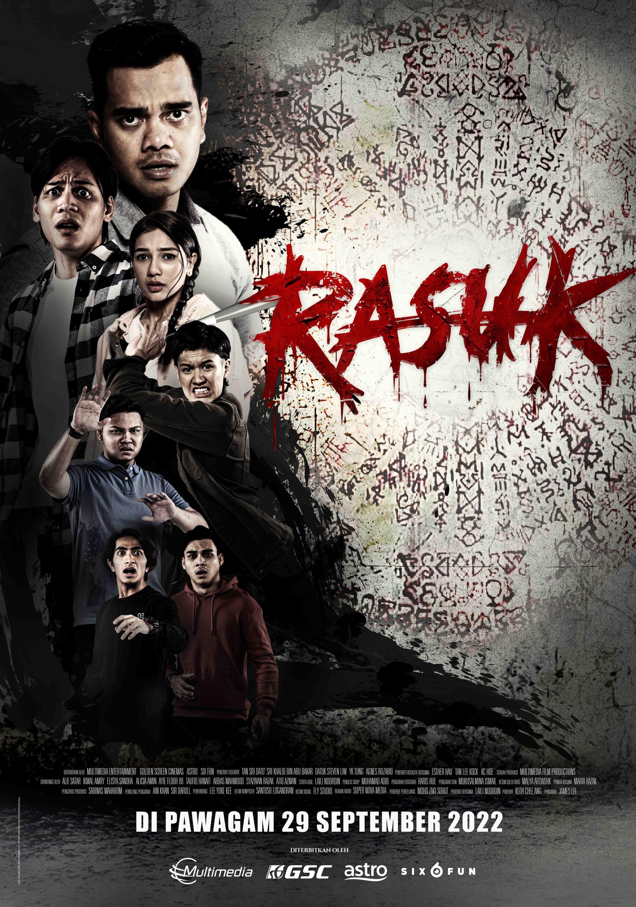 Rasuk (2022) [ไม่มีซับไทย]