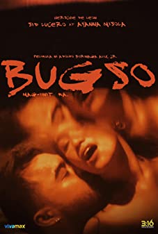 Bugso (2022) [ไม่มีซับไทย]