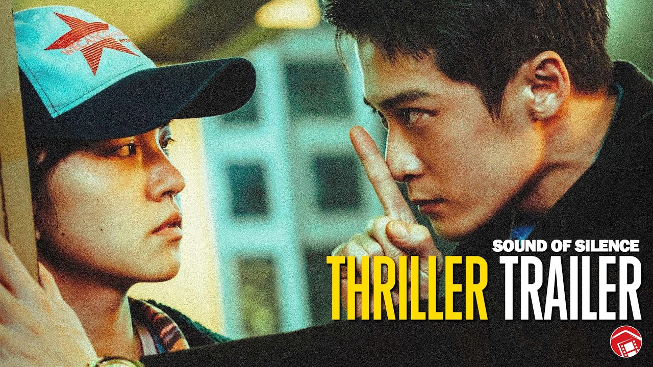 เสียงกู่ร้องในความเงียบ [บรรยายไทย]