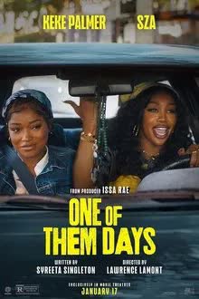 One of Them Days (2025) เพื่อนรัก หักค่าเช่า