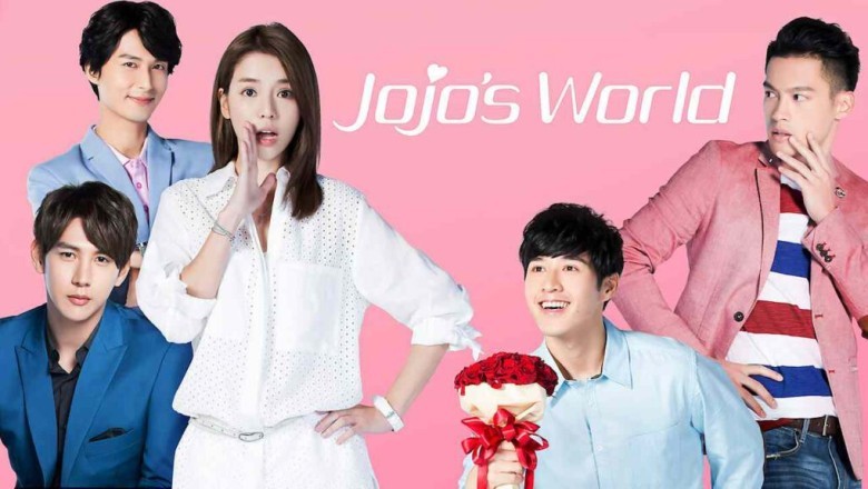 ภารกิจหัวใจของยัยโจโจ้ [บรรยายไทย] 1-24จบ
