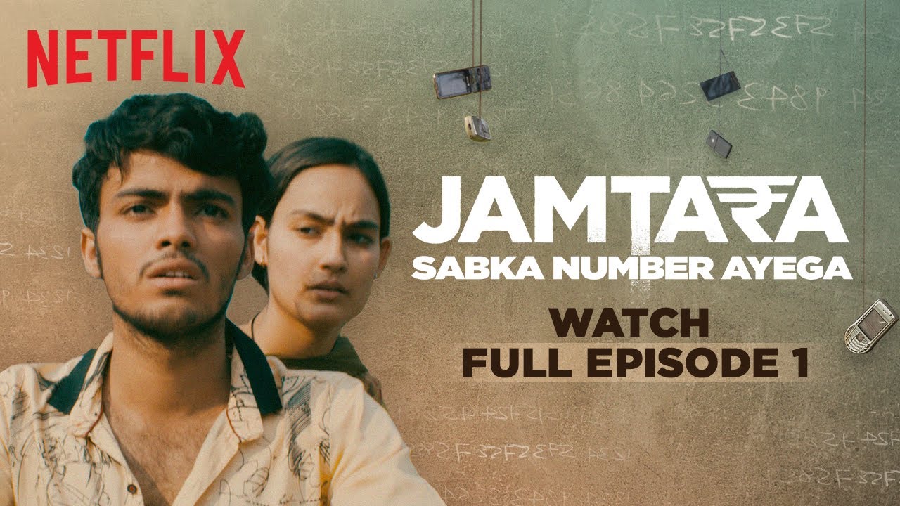 Jamtara - Sabka Number Ayega - สิบแปดมงกุฎไซเบอร์ ซีซั่น 2 1-8 จบ (ซับไทย)