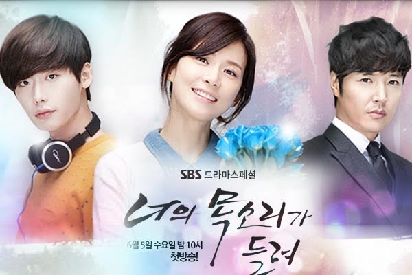 I Can Hear Your Voice (2013) : กระซิบรัก จิตสัมผัส | 18 ตอน (จบ)