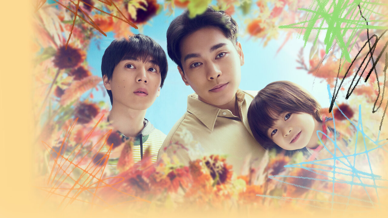 Light of My Lion (2024) - บ้านสิงโตน้อย 1-11 (จบ) ซับไทย 