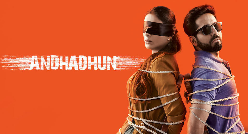 บทเพลงในโลกมืด (ซับไทย)