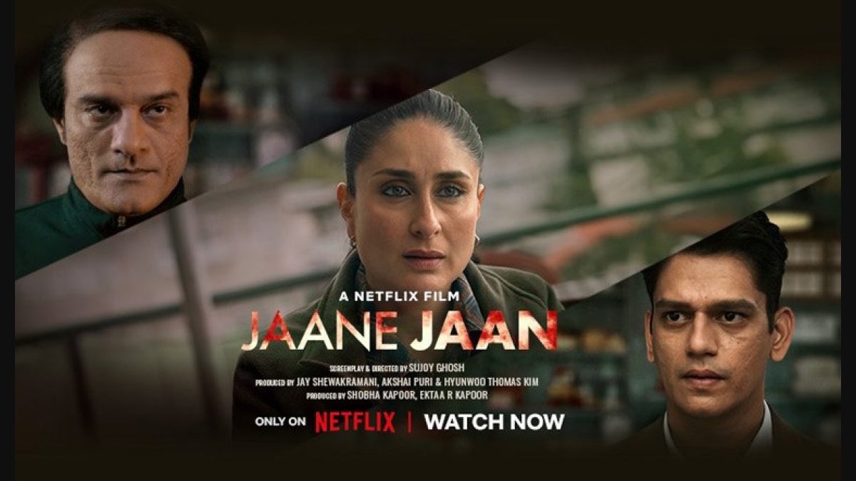 uspect X (Jaane Jaan) ฆ่าสมการลวง (2023) บรรยายไทย