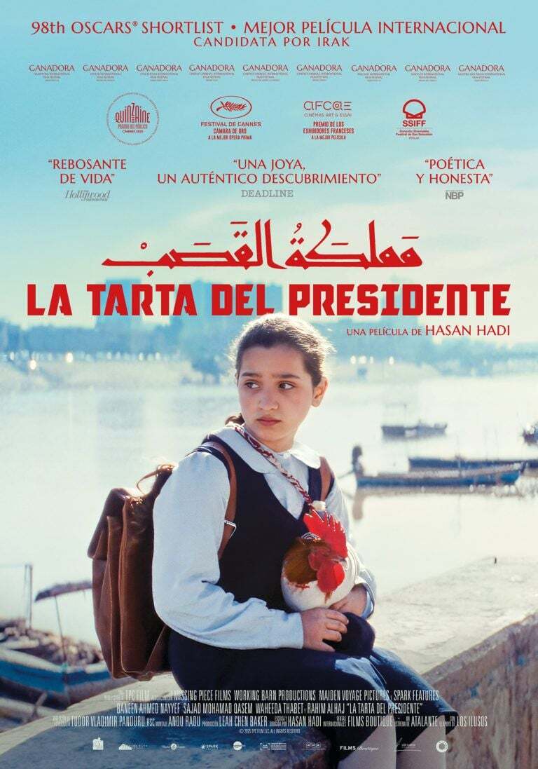 The President's Cake (2025) - เดอะ เพรสซิเดนท์ เค้ก [ซับไทย]