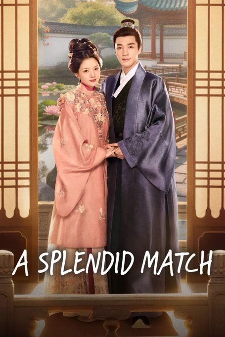 วาสนารักลิขิตใจ (คู่แท้ฟ้าประทาน) [พากย์ไทย] updated to 17