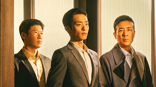 เมืองมหานคร [บรรยายไทย] 1-40จบ
