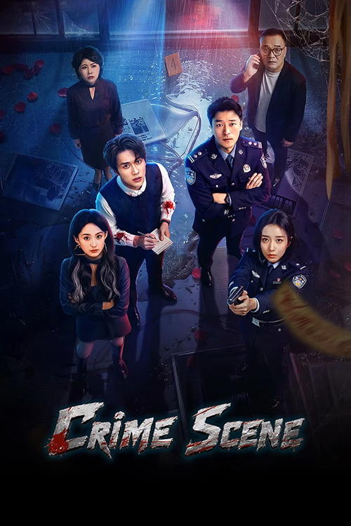 Crime Scene [บรรยายไทย] updated to 16