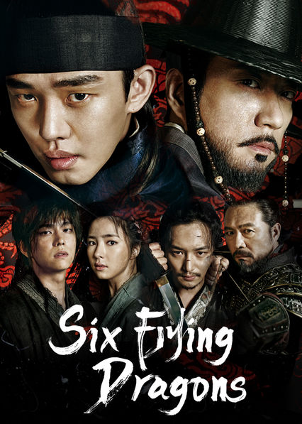 Six Flying Dragons (2015) : 6 มังกร กำเนิดโชซอน | 50 ตอน (จบ) [พากย์ไทย]