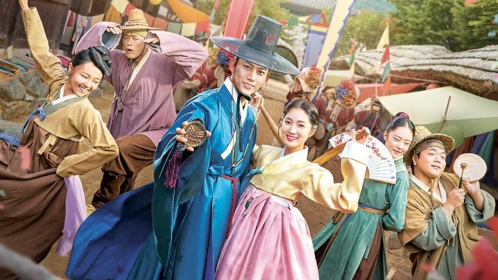 Secret Royal Inspector & Joy ซับไทย | ตอนที่ 1-16 (จบ)