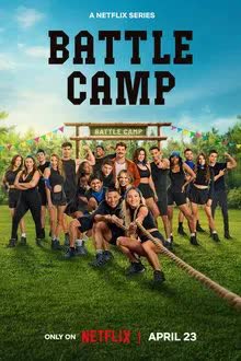 Battle Cam Season 1 (2025) ศึกมันส์ประชันดวง