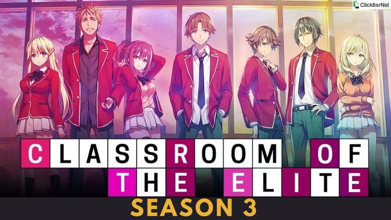 โรงเรียนแห่งความเป็นเลิศ (ภาค3) ตอนที่ 1-13 ซับไทย จบ