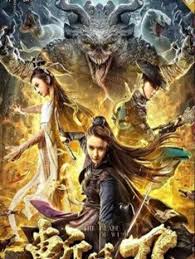 ดาบตัดวายุ (2020) บรรยายไทย-พากย์ไทย