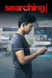 Searching (2018)  เสิร์ชหา สูญหาย