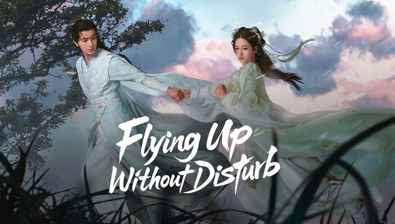เสน่ห์รักแห่งเซียน (ข้าจะเป็นเซียน) [บรรยายไทย] 1-32 (จบแล้ว)