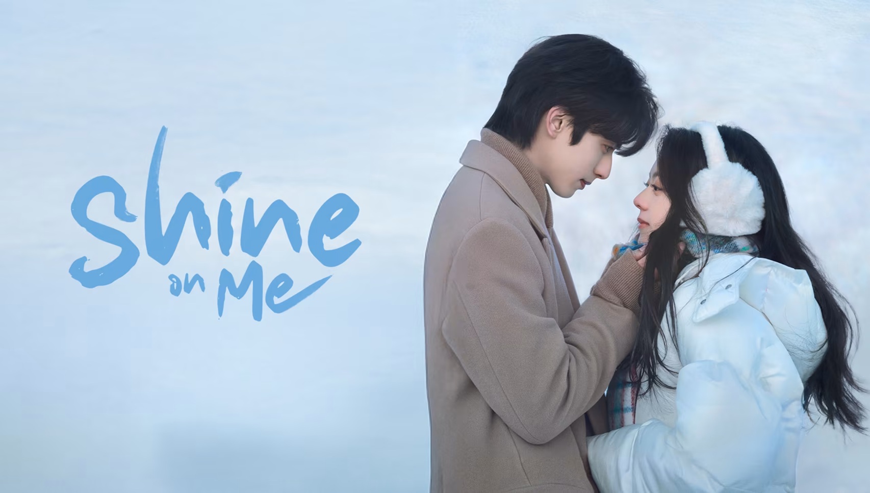 ดั่งตะวันฉายฉาน [พากย์ไทย] 1-36 (จบแล้ว)