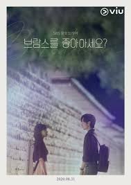 Do You Like Brahms? (2020) | 32 ตอน (จบ)