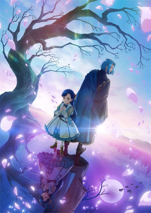 การปฏิวัติของสาวน้อยหนอนหนังสือ (ภาค4) [บรรยายไทย] updated to 7