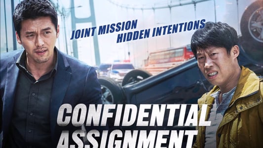 Confidential Assignment (2017) | คู่จารชนคนอึนมึน [พากย์ไทย]