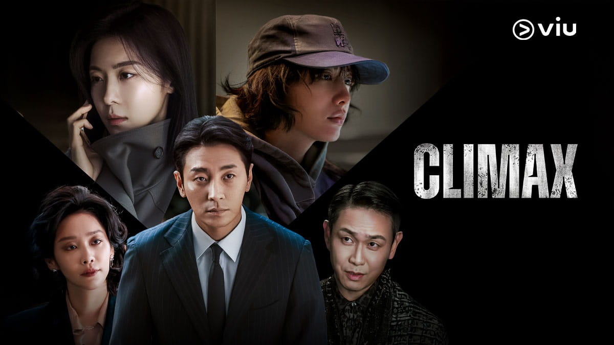 สุดจุดเดือด [บรรยายไทย] 1-10 (จบแล้ว)