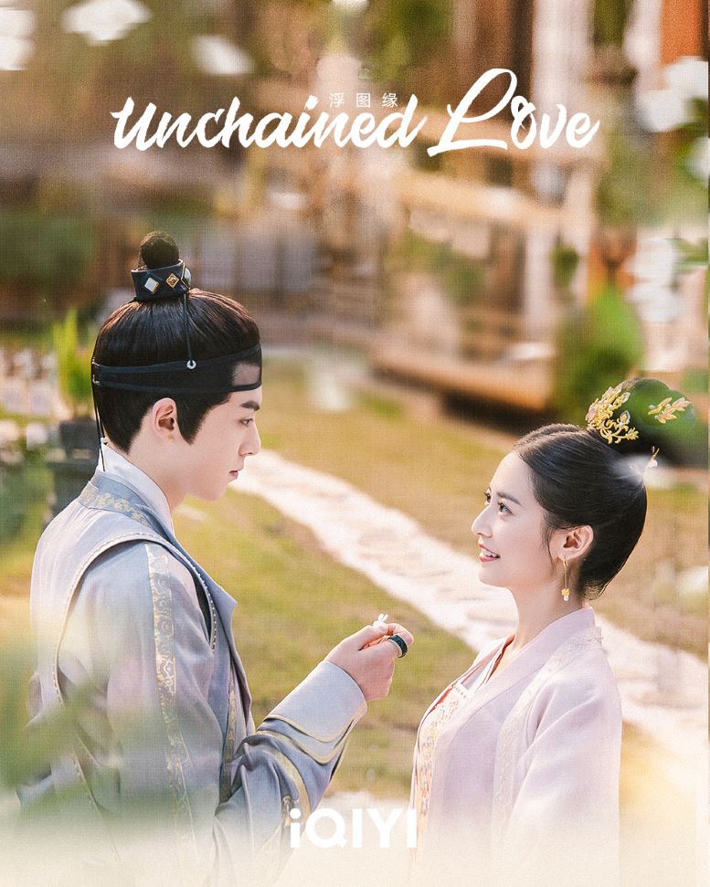 เล่ห์ลวงรักต้องห้าม [พากย์ไทย] 1-36จบ