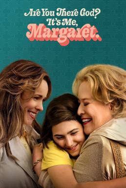 Are You There God? It's Me, Margaret. (2023) วันนั้นของมาร์กาเร็ต
