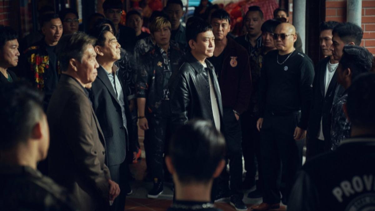 เจ้าพ่อ: ศึกพี่ใหญ่ [บรรยายไทย]