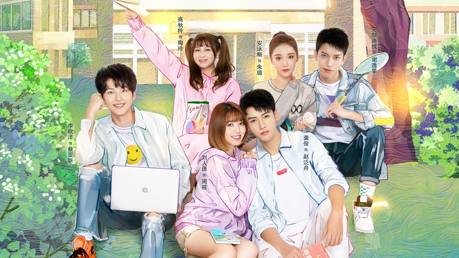 หวานนักเมื่อรักหวนคืน บรรยายไทย จบ