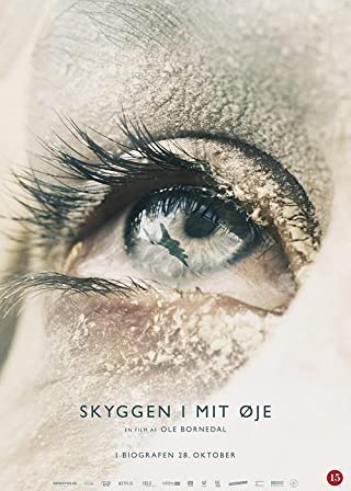 The Shadow in My Eye (2022) เงาสงคราม