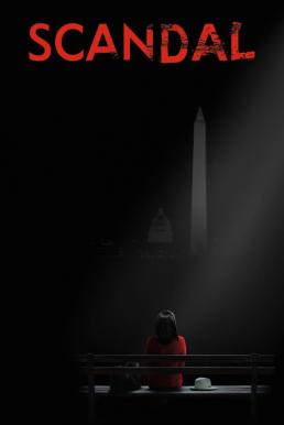 Scandal Season 7 (2017)
