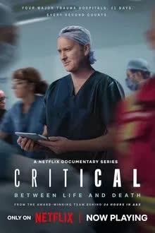 Critical Between Life and Death Season 1 (2025) วิกฤติ เป็นหรือตาย