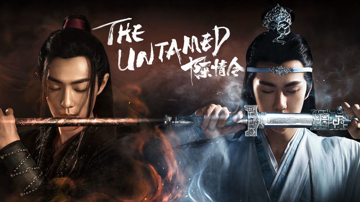 The Untamed (2019) : ปรมาจารย์ลัทธิมาร | 50 ตอน (จบ)