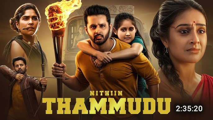Thammudu (2025) - น้องรัก (ซับไทย)