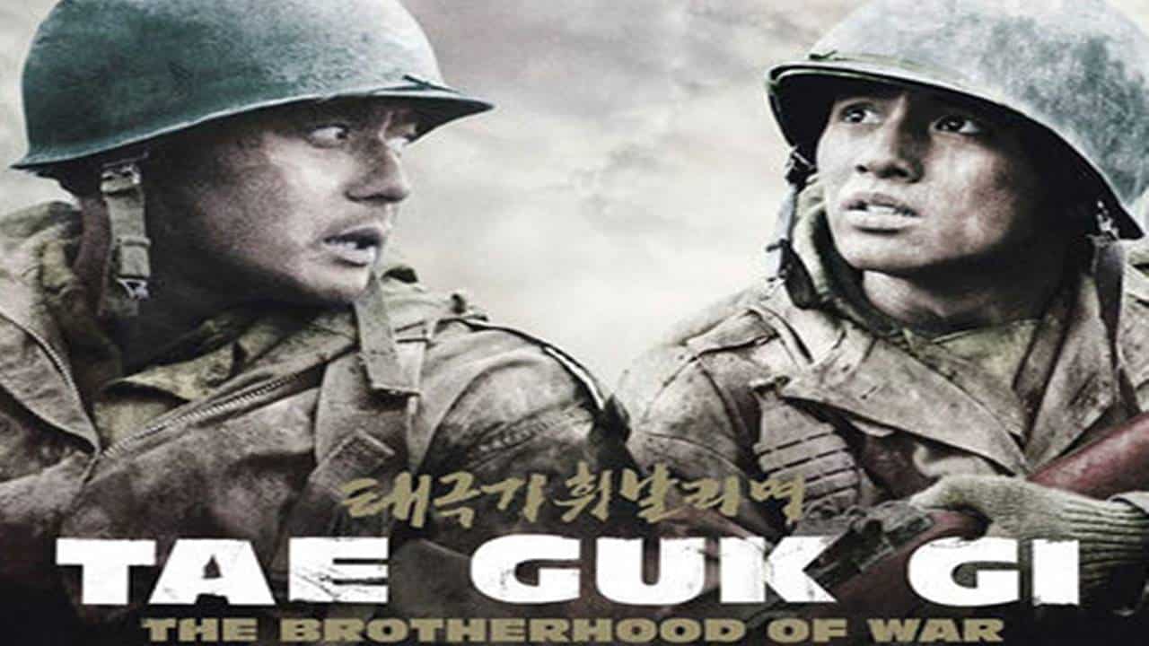 Tae Guk Gi The Brotherhood of War (2004) เลือดเนื้อเพื่อฝัน วันสิ้นสงคราม