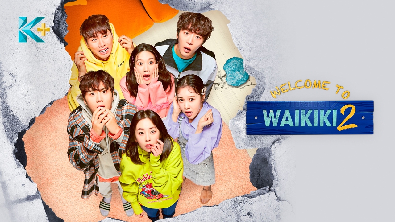 แก๊งป่วน ก๊วนบ้านไวกีกิ 2 พากย์ไทย | ตอนที่ 1-16 (จบ)