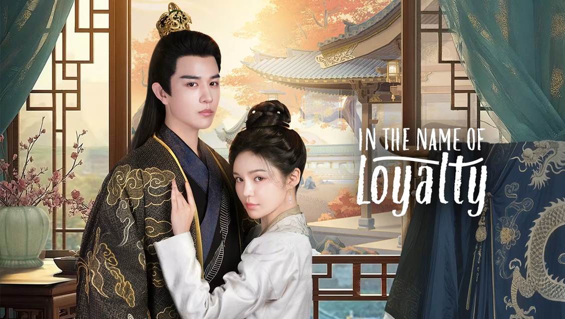 ภูษาแห่งราชัน [บรรยายไทย] 1-24 (จบแล้ว)