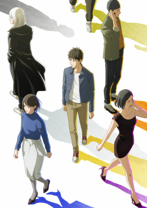 สาวน้อยกราฟฟิตี้ [บรรยายไทย] updated to 9