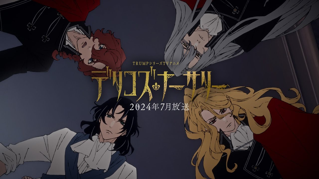 เมื่อแวมไพร์เป็นพี่เลี้ยงเด็ก ตอนที่ 1-13 ซับไทย จบ