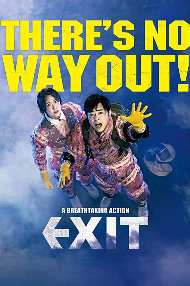 Exit (2019) | ฝ่าหมอกพิษ ภารกิจรัก [พากย์ไทย+ซับไทย]