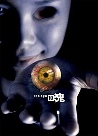 The Eye 10 (2005) คนเห็นผี 10