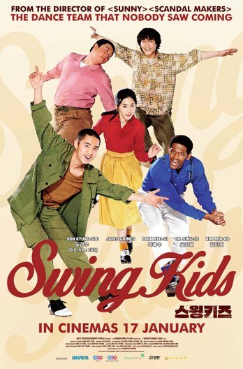 Swing Kids (2018) | สวิงคิดส์ เต้นเพื่อฝัน