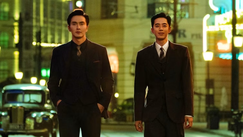คฤหาสน์แห่งความเงียบ [บรรยายไทย] 1-30 (จบแล้ว)