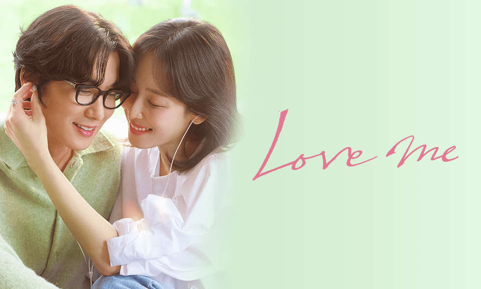 ขอสักคนที่พร้อมจะรัก [พากย์ไทย] 1-12 (จบแล้ว)