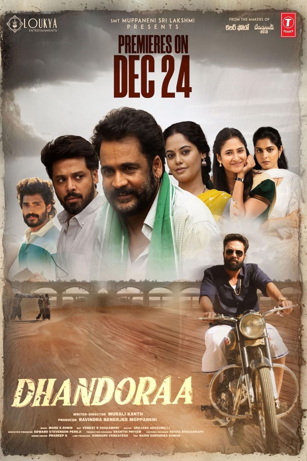 Dhandoraa (2025) [ซับไทย]