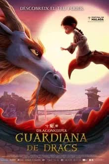 Dragonkeeper (2024) [NoSub]