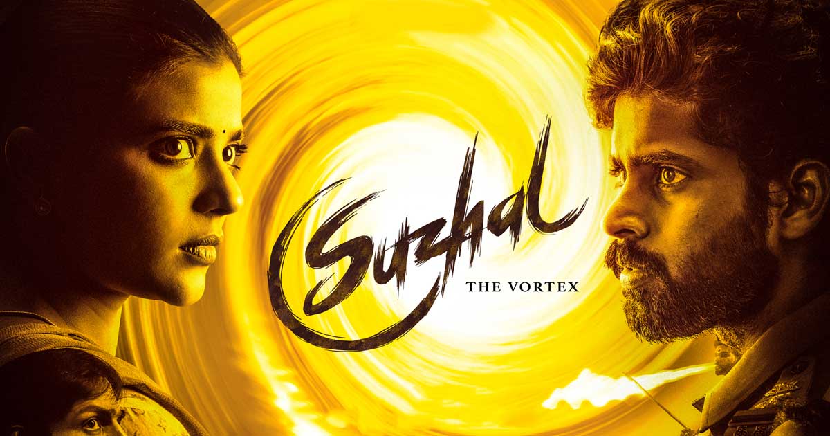 Suzhal - The Vortex วังวนปริศนา Season 1 (2022) Amazon 1-8 จบ บรรยายไทย